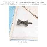 ロランヘアピン(2color) | BACKYARD FAMILY | 詳細画像12