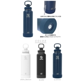 タケヤフラスク アクティブライン 1.17L | BACKYARD FAMILY | 詳細画像11