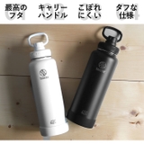 タケヤフラスク アクティブライン 1.17L | BACKYARD FAMILY | 詳細画像4