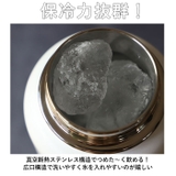 タケヤフラスク アクティブライン 1.17L | BACKYARD FAMILY | 詳細画像10