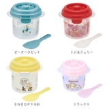 ご飯メーカー UDG1 | BACKYARD FAMILY | 詳細画像11 