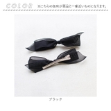 モーニングリボンクリップ2個セット | BACKYARD FAMILY | 詳細画像13