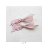 モーニングリボンクリップ2個セット | BACKYARD FAMILY | 詳細画像15