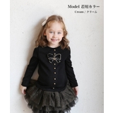 モーニングリボンクリップ2個セット | BACKYARD FAMILY | 詳細画像3