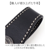 KC.s キーリング 5セント カウハイド | BACKYARD FAMILY | 詳細画像4 
