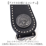 KC.s キーリング 5セント カウハイド | BACKYARD FAMILY | 詳細画像6 