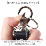 KC.s キーリング 5セント カウハイド | BACKYARD FAMILY | 詳細画像7 