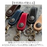 KC.s キーリング 5セント カウハイド | BACKYARD FAMILY | 詳細画像9 