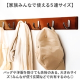ウォールフック 5連 | BACKYARD FAMILY | 詳細画像6 