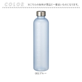 目盛り付フロストボトル1000ml | BACKYARD FAMILY | 詳細画像13