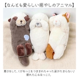 くびねっこ リールマスコット | BACKYARD FAMILY | 詳細画像3 