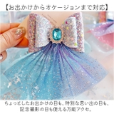 きらきら ヘアクリップ ヘアピン アクセサリー | BACKYARD FAMILY | 詳細画像6 