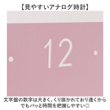 両面掛け時計 センサーライト付き | BACKYARD FAMILY | 詳細画像4 