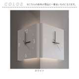 両面掛け時計 センサーライト付き | BACKYARD FAMILY | 詳細画像10 