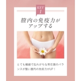 LYL BEAUTY GEL | BACKYARD FAMILY | 詳細画像14 