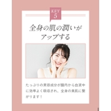 LYL BEAUTY GEL | BACKYARD FAMILY | 詳細画像18 