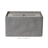ティッシュケース モダン コンクリート | BACKYARD FAMILY | 詳細画像15 