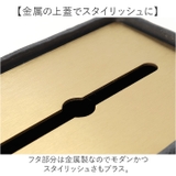 ティッシュケース モダン コンクリート | BACKYARD FAMILY | 詳細画像4 