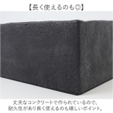 ティッシュケース モダン コンクリート | BACKYARD FAMILY | 詳細画像6 