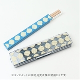 かわまぬ コンビセット 箸セット | BACKYARD FAMILY | 詳細画像12 