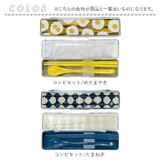 かわまぬ コンビセット 箸セット | BACKYARD FAMILY | 詳細画像13 