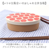 かわまぬ 小判弁当 | BACKYARD FAMILY | 詳細画像3
