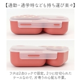 かわまぬ おにぎりランチBOX | BACKYARD FAMILY | 詳細画像5