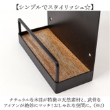 キースタンド | BACKYARD FAMILY | 詳細画像3 