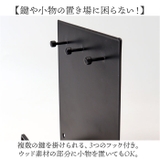 キースタンド | BACKYARD FAMILY | 詳細画像4 