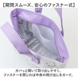 キャラクター 保冷バッグ | BACKYARD FAMILY | 詳細画像4