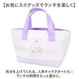 キャラクター 保冷バッグ | BACKYARD FAMILY | 詳細画像8