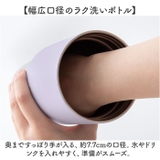 Peacock ステンレスボトル AEF-60 | BACKYARD FAMILY | 詳細画像7 