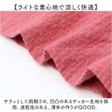 FABORI サラハーフスリーブかっぽう着 | BACKYARD FAMILY | 詳細画像4 