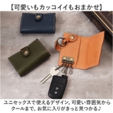 Native Creation 二つ折り 4連キーケース | BACKYARD FAMILY | 詳細画像9