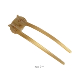 ヘアアクセサリー かんざし 猫 | BACKYARD FAMILY | 詳細画像8