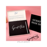 ゲストブック 芳名帳 結婚式 披露宴 総会 | BACKYARD FAMILY | 詳細画像12 