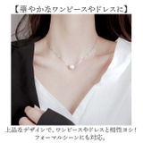 ネックレス 一粒 パール | BACKYARD FAMILY | 詳細画像5 