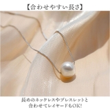 ネックレス 一粒 パール | BACKYARD FAMILY | 詳細画像6 