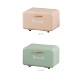 Habiter アビテ ボワットボックス HP601 | BACKYARD FAMILY | 詳細画像12