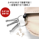 リール付きランドセルキーケース | BACKYARD FAMILY | 詳細画像4 