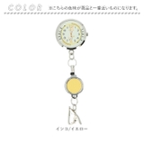 アニマル リール付きウォッチ | BACKYARD FAMILY | 詳細画像11 