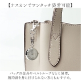 キーチェーンウォッチ ミニミ | BACKYARD FAMILY | 詳細画像4 