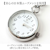 キーチェーンウォッチ ミニミ | BACKYARD FAMILY | 詳細画像6 