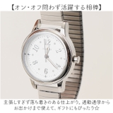 腕時計 デビー | BACKYARD FAMILY | 詳細画像6 