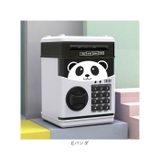 電子貯金箱 金庫型 | BACKYARD FAMILY | 詳細画像17 