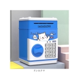 電子貯金箱 金庫型 | BACKYARD FAMILY | 詳細画像18 