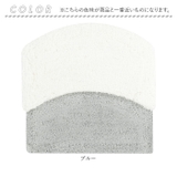 実はすごいバスマット ニド 50x50cm | BACKYARD FAMILY | 詳細画像11
