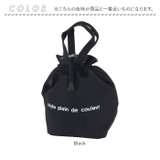 ランチ巾着バッグ Sサイズ | BACKYARD FAMILY | 詳細画像14 