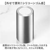 EAトCO Tate | BACKYARD FAMILY | 詳細画像5 