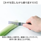 EAトCO Saku | BACKYARD FAMILY | 詳細画像4